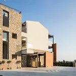 شقة فندقية Amira 4*